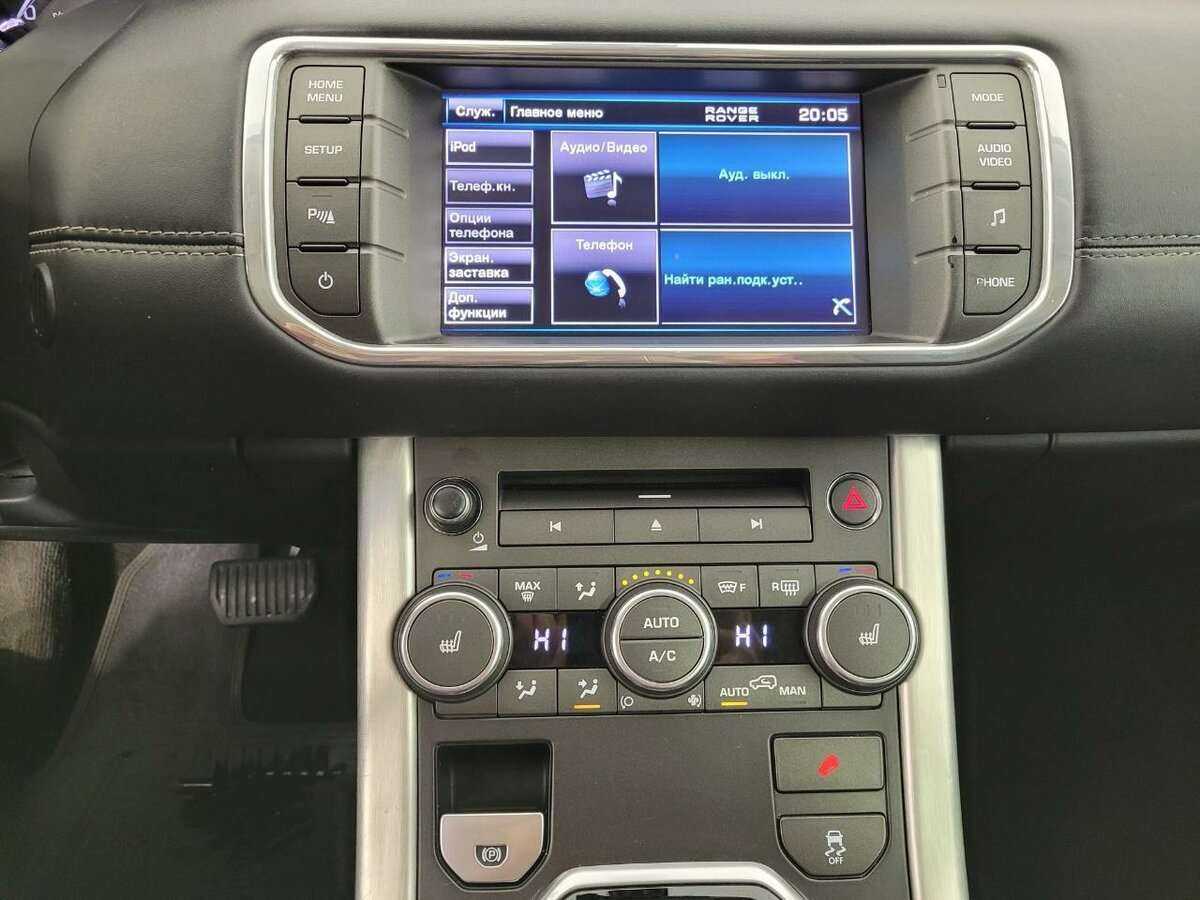 Б/У Лэнд Ровер Рэнж Ровер Эвок 2011 года. Фото: #11