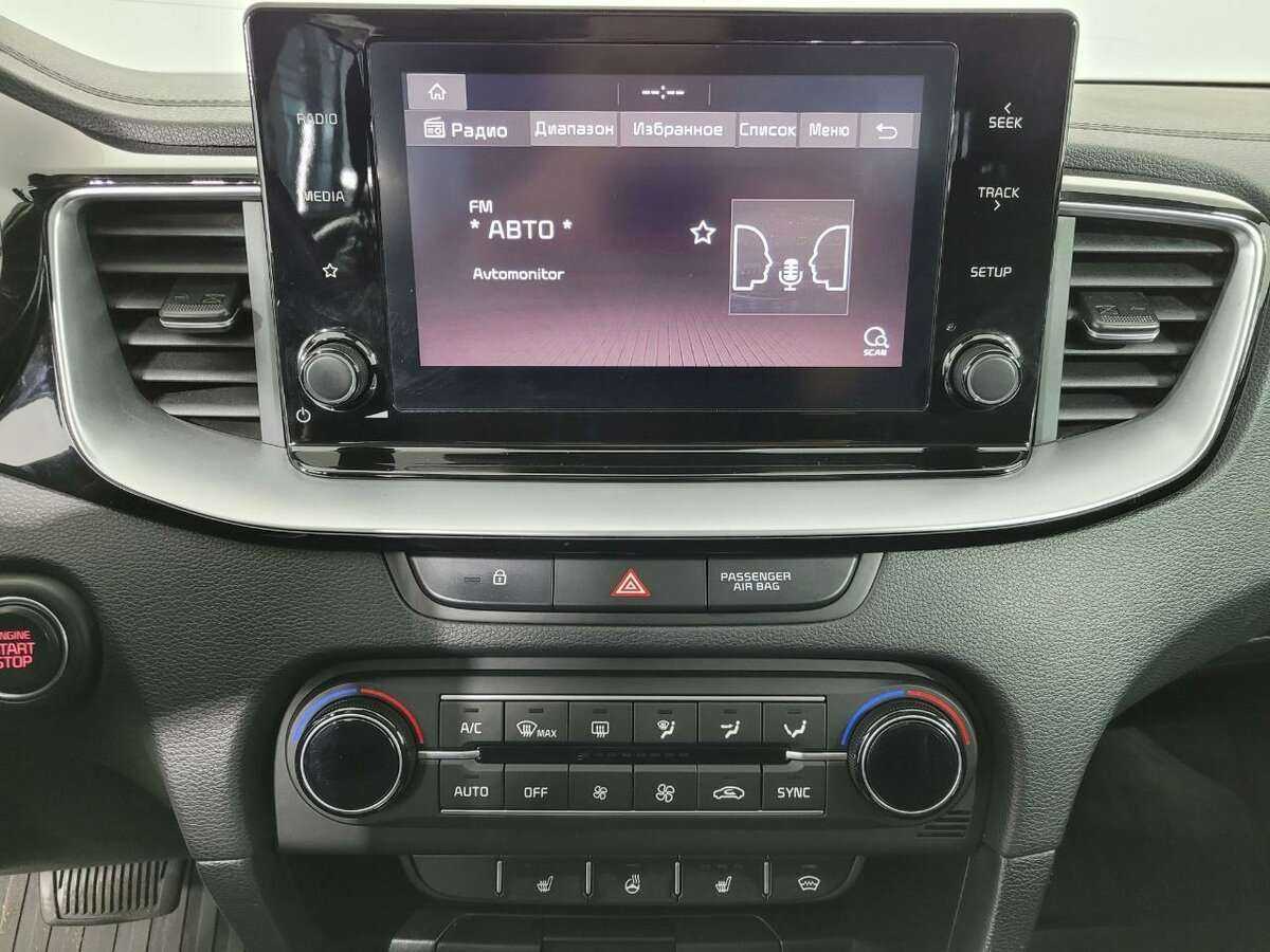 Б/У Киа Икс-Сид 2021 года. Фото: #10