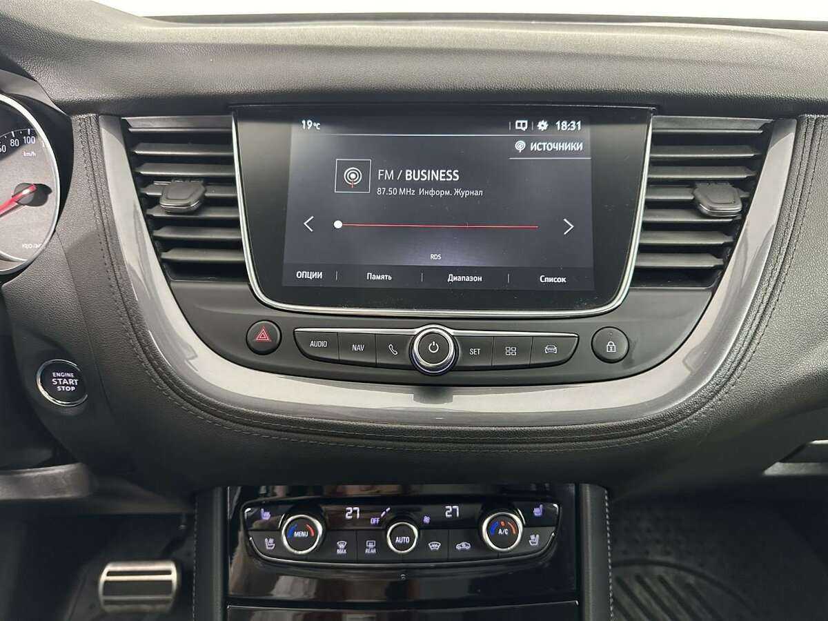 Б/У Опель Грандлэнд 2021 года. Фото: #11