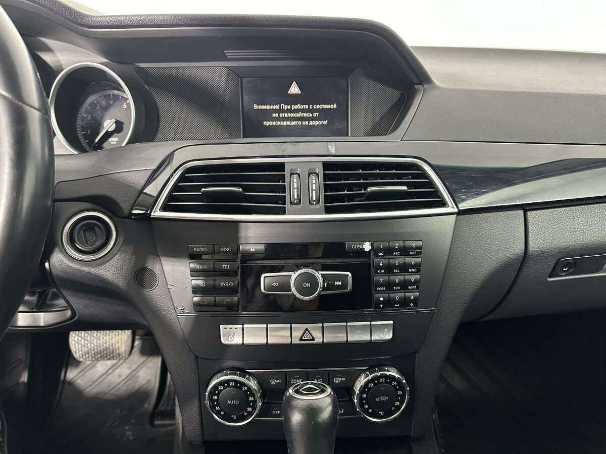 Б/У Мерседес-Бенц Ц-Класс 2011 года. Фото: #11