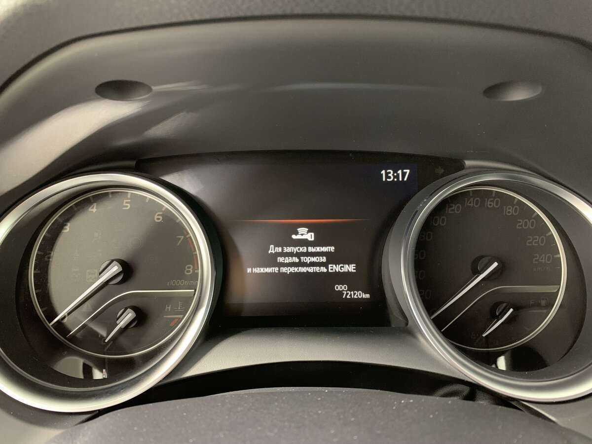 Б/У Тойота Камри 2021 года. Фото: #7