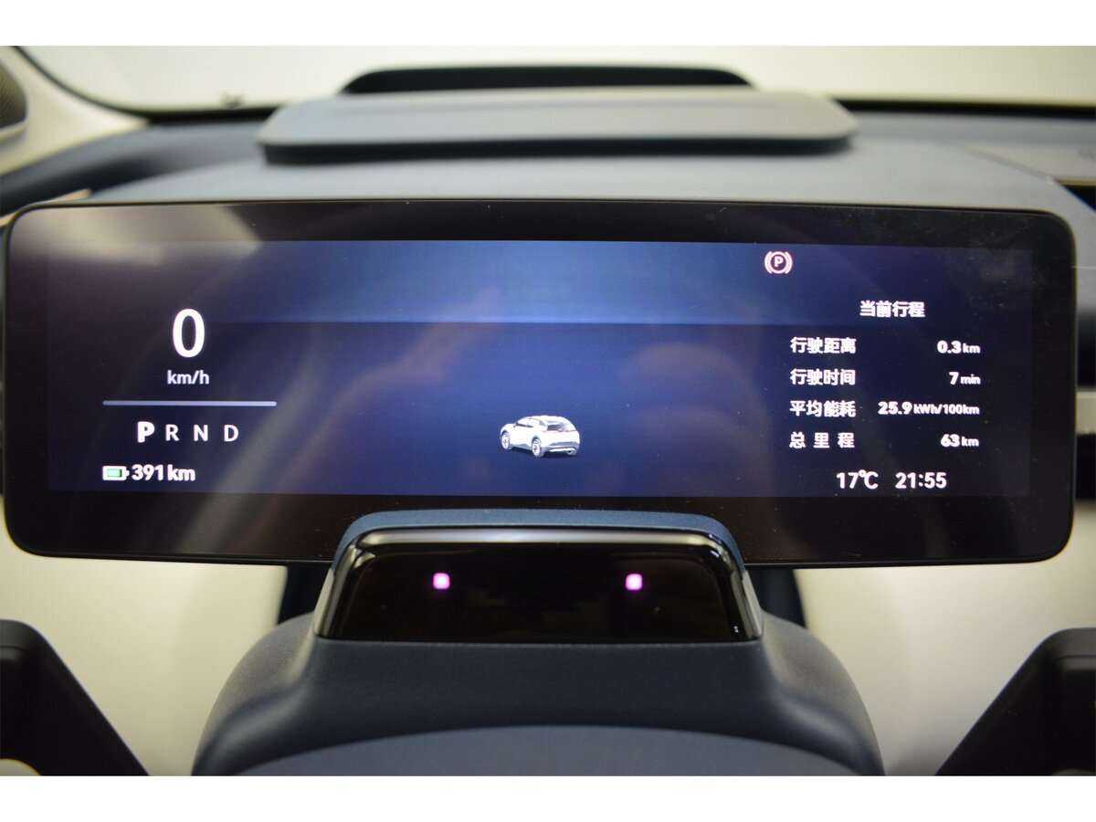 Б/У Зикр Икс 2023 года. Фото: #19