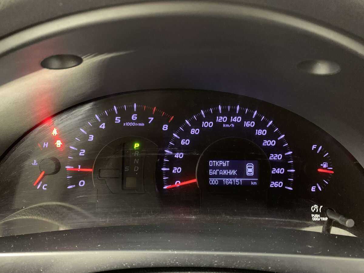 Б/У Тойота Камри 2011 года. Фото: #9