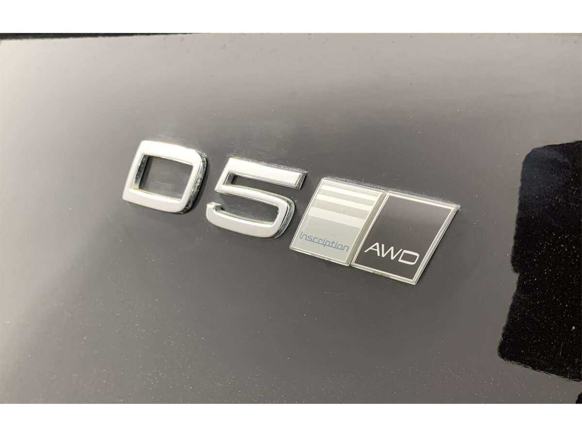 Б/У Вольво ИксЦ90 2016 года. Фото: #22