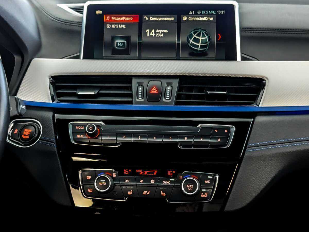 Б/У БМВ Икс2 2020 года. Фото: #12