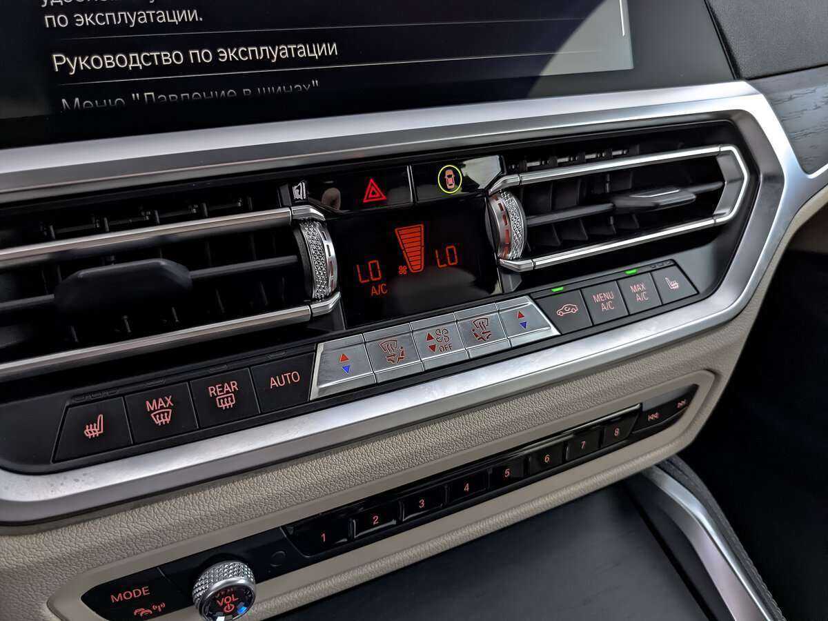 Б/У БМВ 4 серии 2021 года. Фото: #17