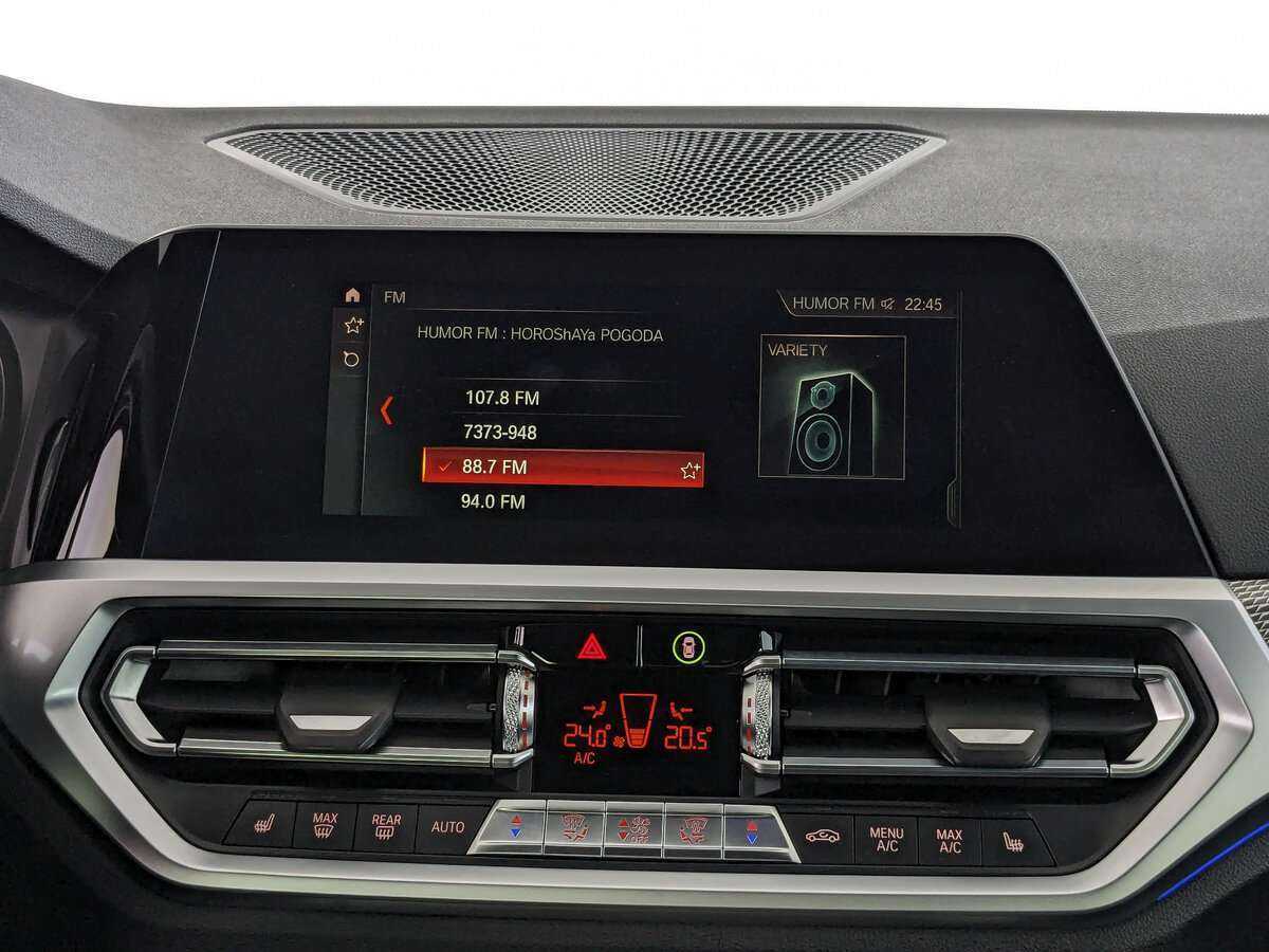 Б/У БМВ 3 серии 2020 года. Фото: #12