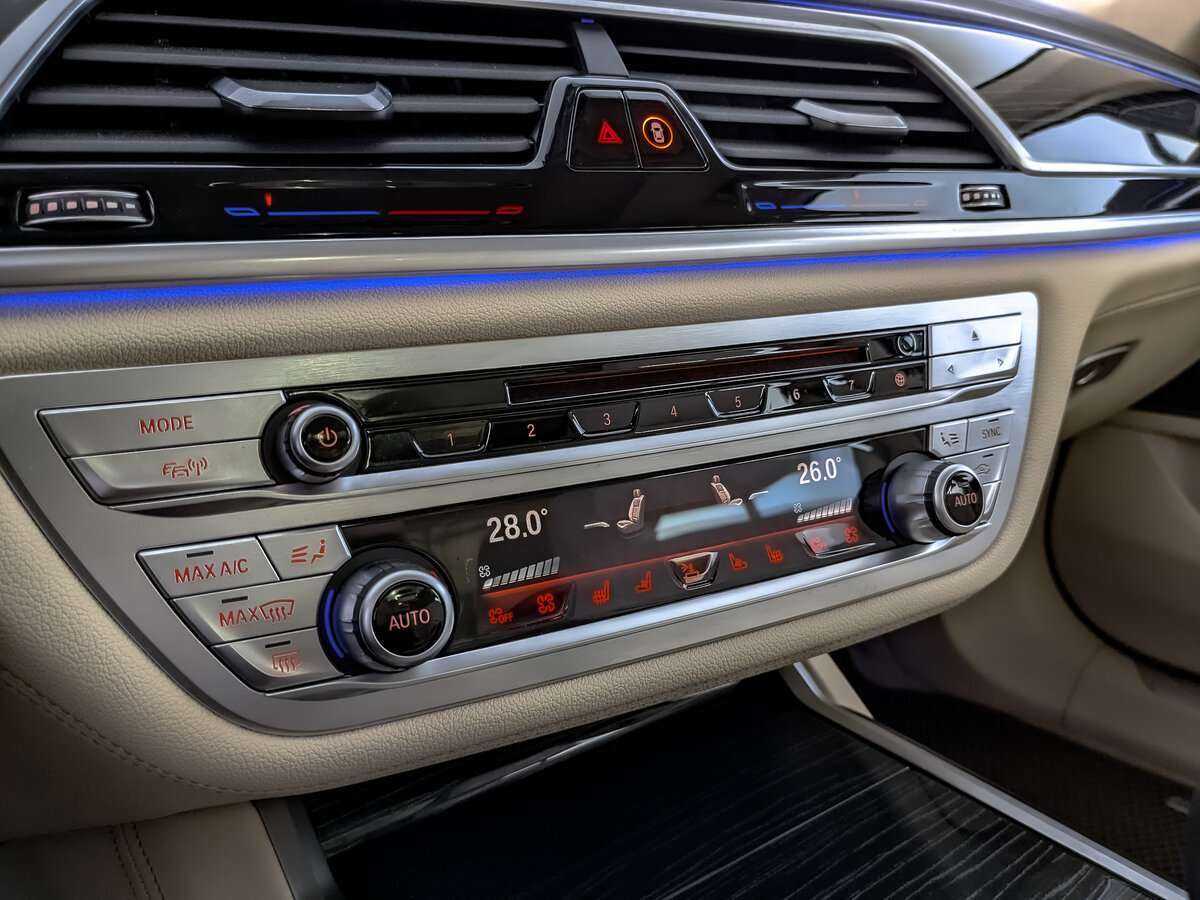 Б/У БМВ 7 серии 2021 года. Фото: #14