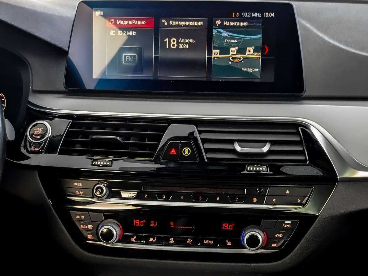 Б/У БМВ 5 серии 2019 года. Фото: #12