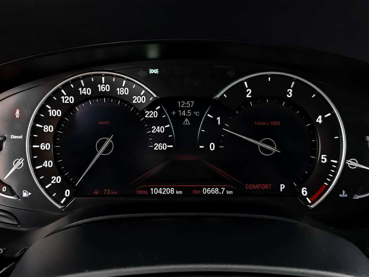 Б/У БМВ 6 серии 2018 года. Фото: #11