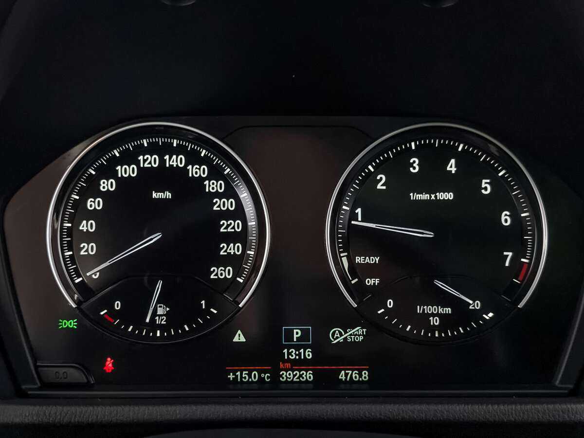 Б/У БМВ Икс2 2021 года. Фото: #12