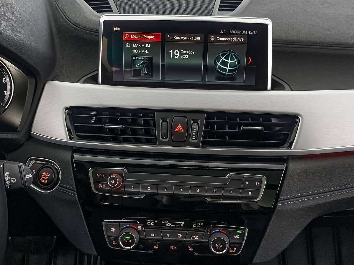 Б/У БМВ Икс2 2021 года. Фото: #13