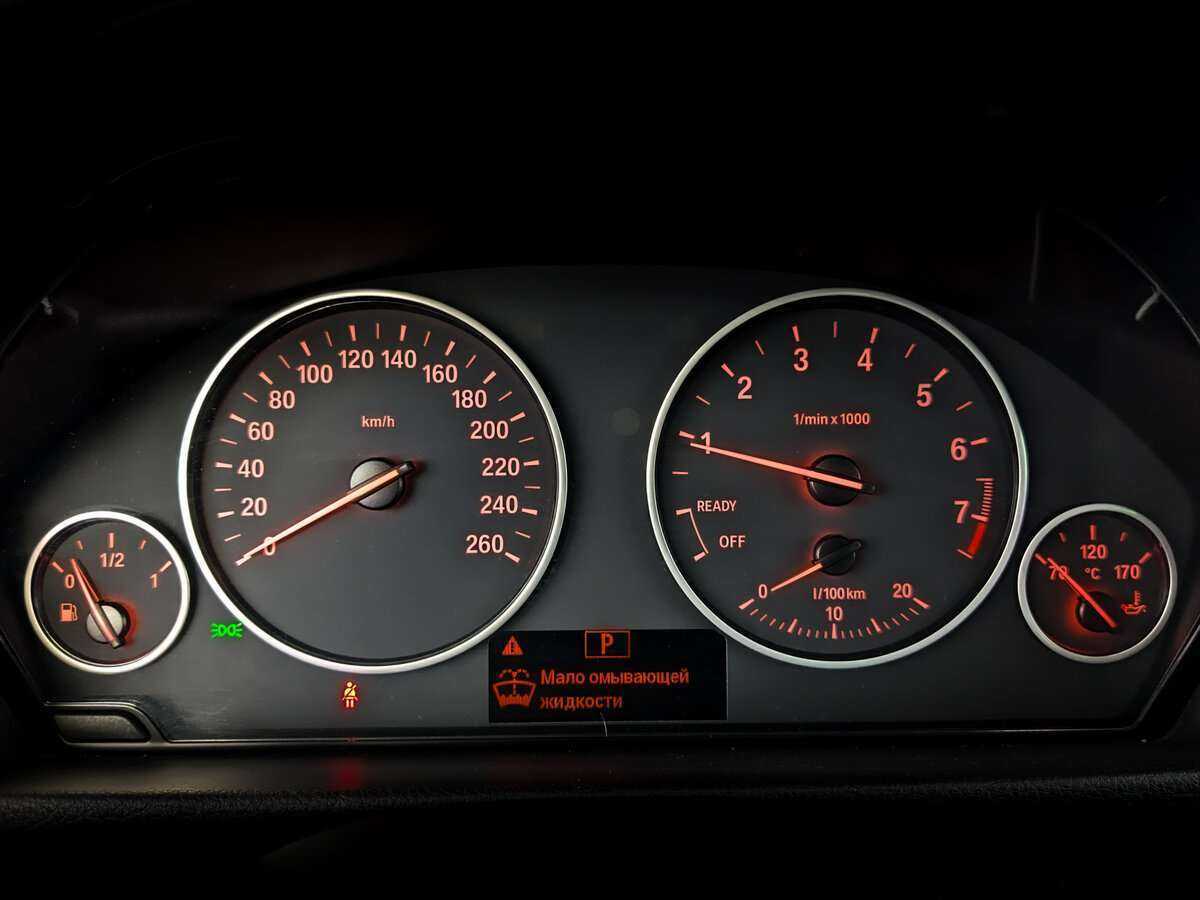 Б/У БМВ 3 серии 2018 года. Фото: #10