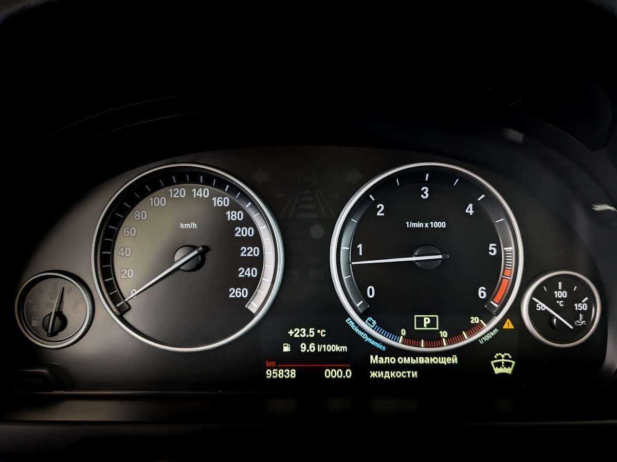 Б/У БМВ Икс5 2018 года. Фото: #10