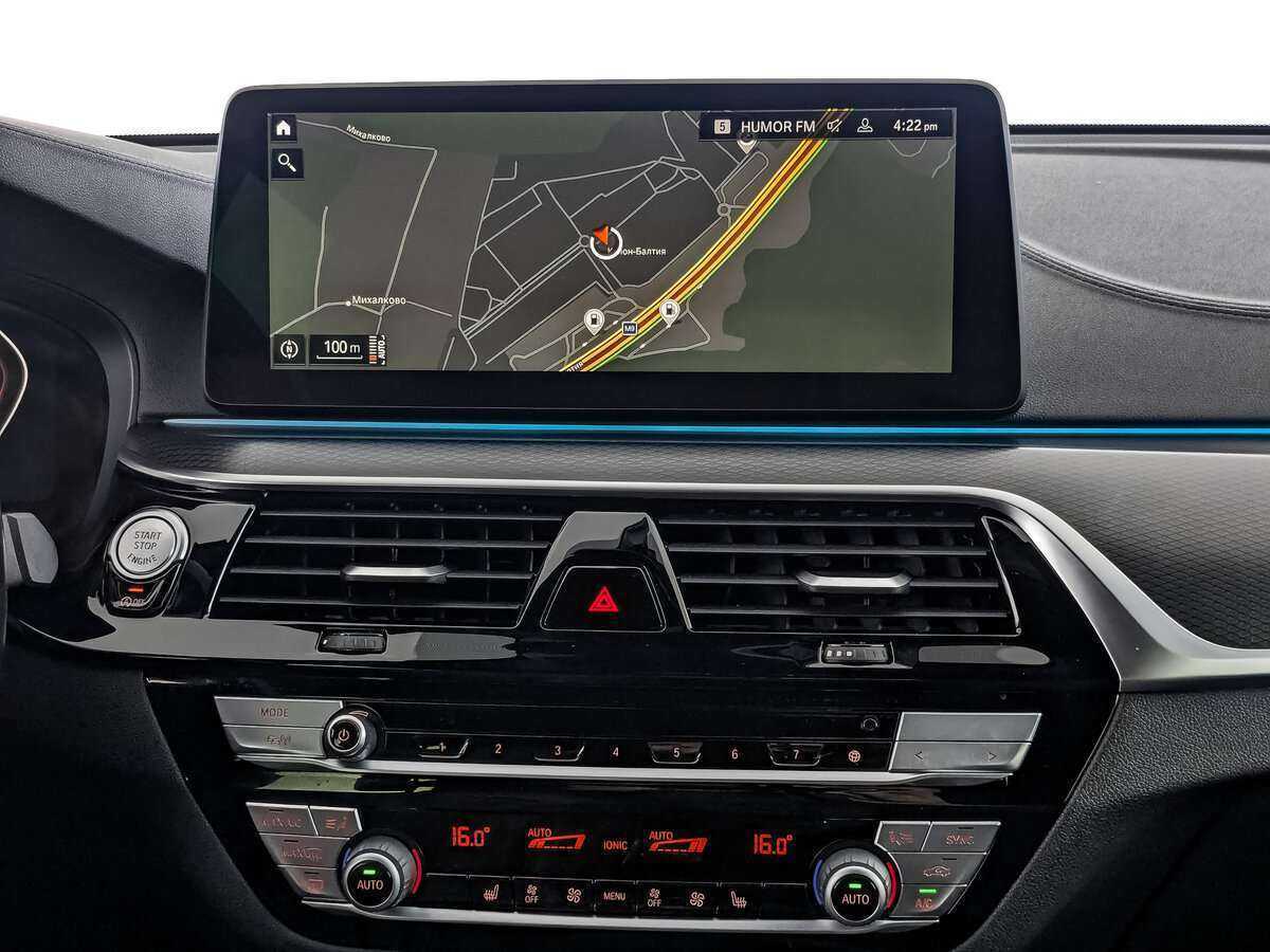 Б/У БМВ 6 серии 2020 года. Фото: #11