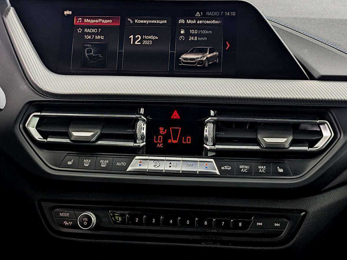 Б/У БМВ 2 серии 2020 года. Фото: #12