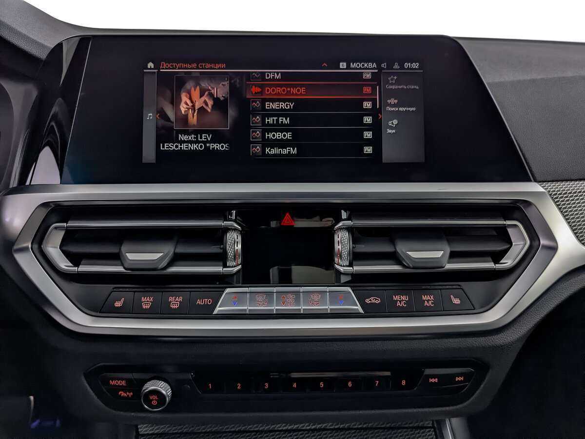 Б/У БМВ 3 серии 2021 года. Фото: #16