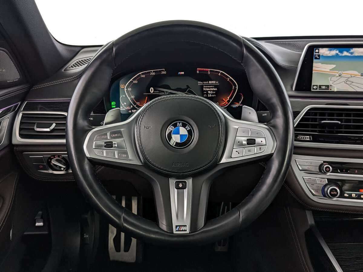 Б/У БМВ 7 серии 2020 года. Фото: #14