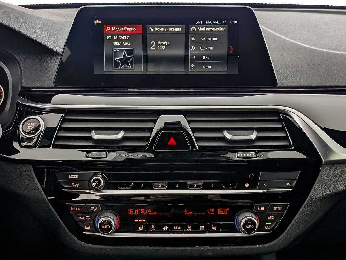 Б/У БМВ 5 серии 2020 года. Фото: #12