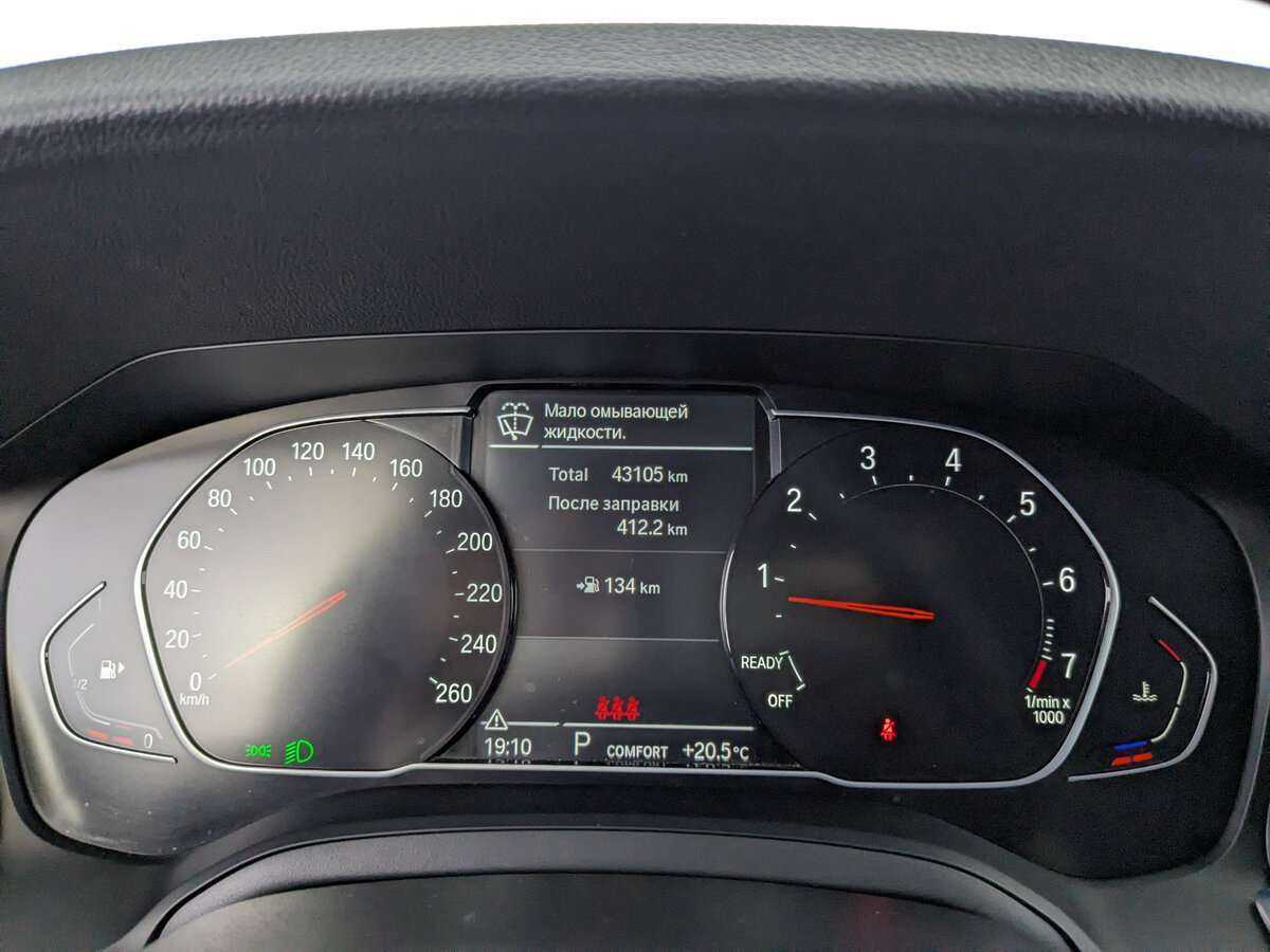 Б/У БМВ 3 серии 2021 года. Фото: #10