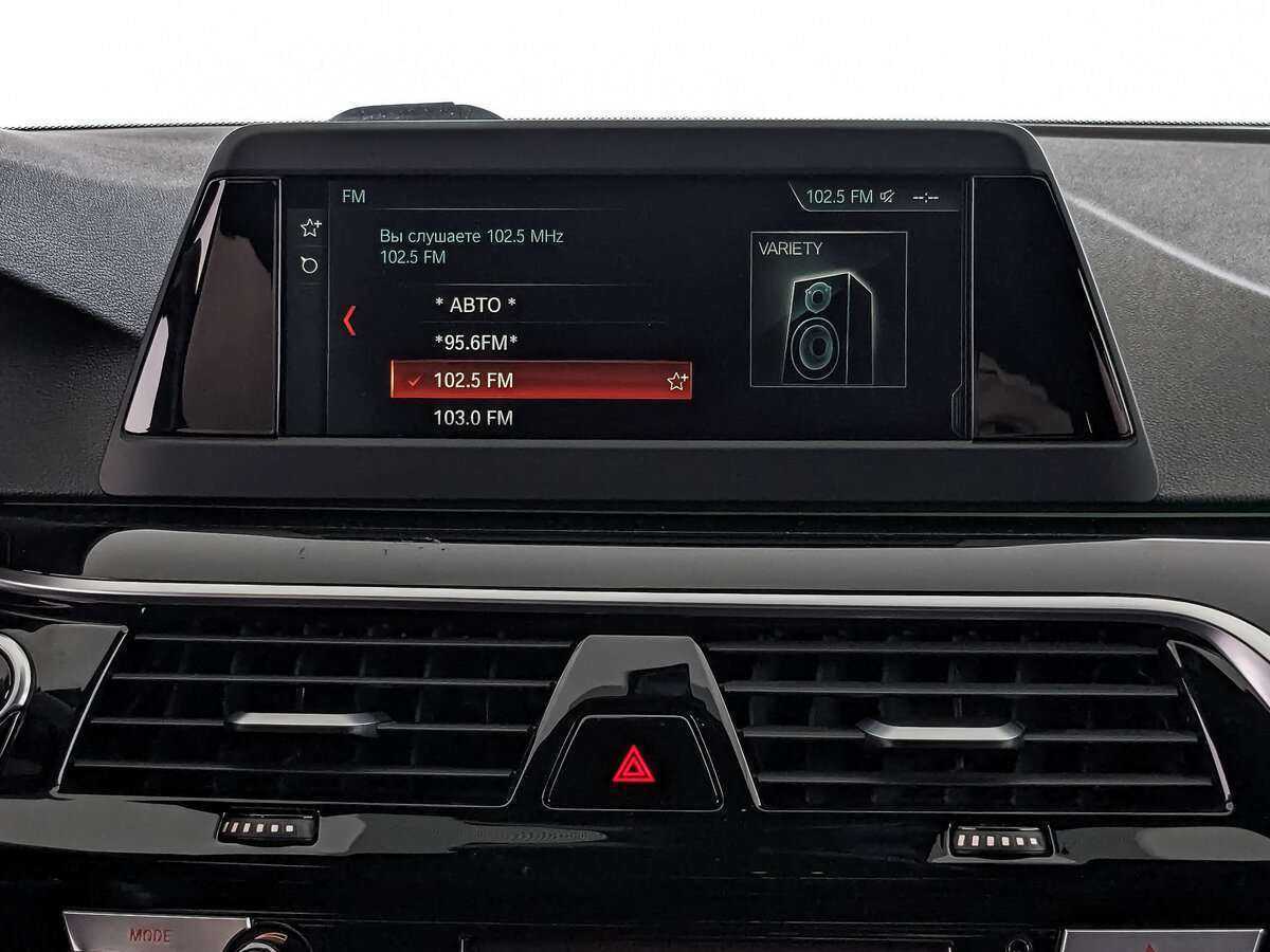 Б/У БМВ 5 серии 2017 года. Фото: #12