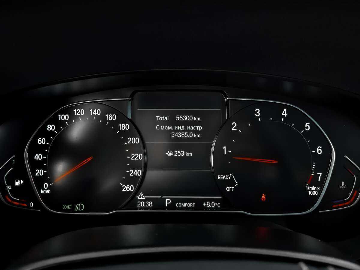 Б/У БМВ 5 серии 2020 года. Фото: #10