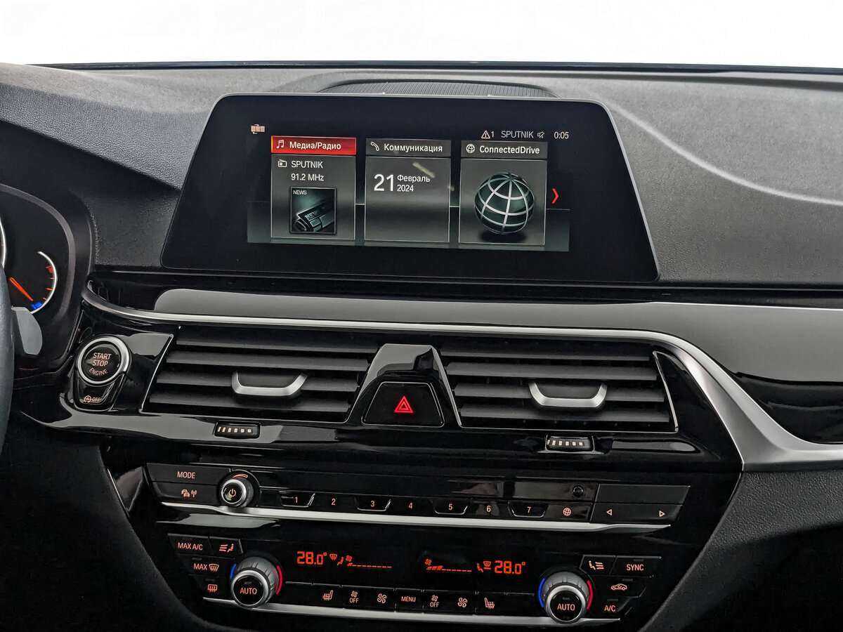 Б/У БМВ 5 серии 2020 года. Фото: #12