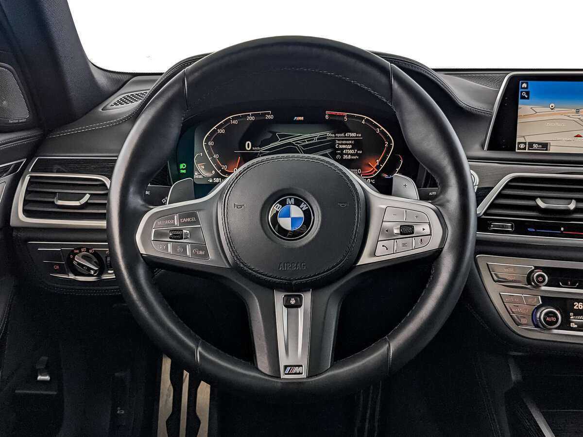Б/У БМВ 7 серии 2020 года. Фото: #16