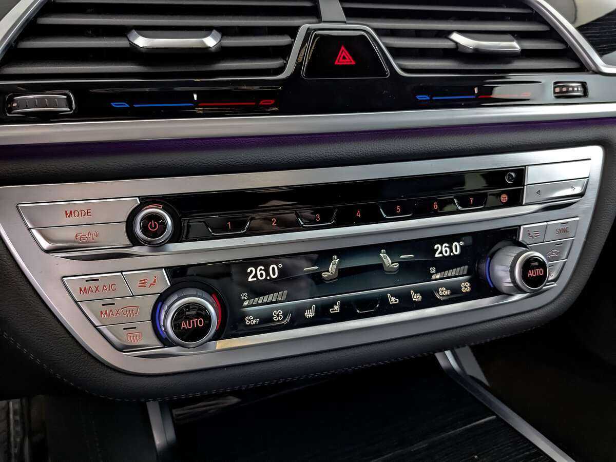 Б/У БМВ 7 серии 2020 года. Фото: #20