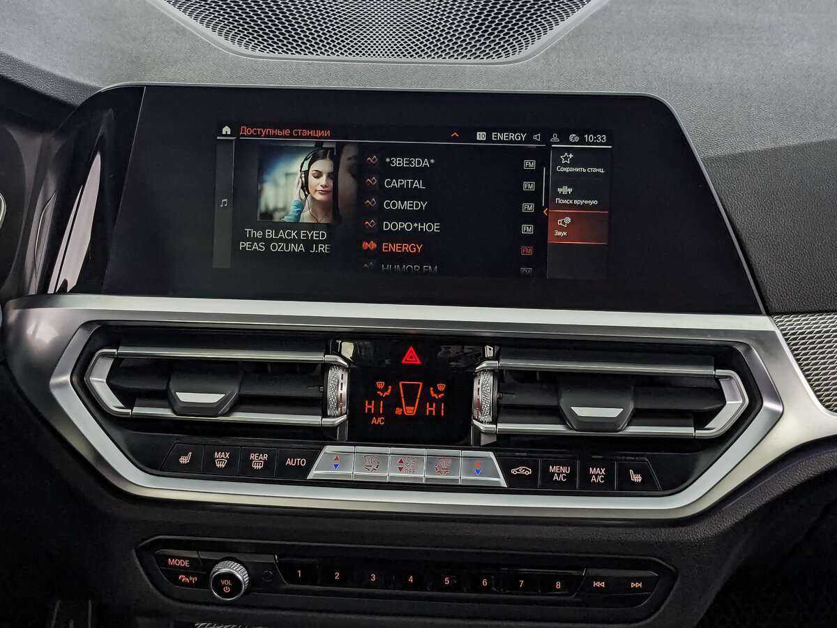 Б/У БМВ 3 серии 2021 года. Фото: #12