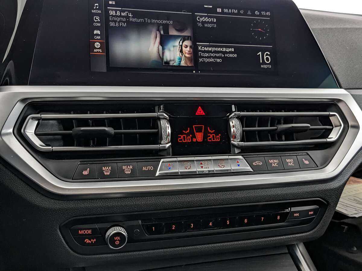 Б/У БМВ 3 серии 2020 года. Фото: #20