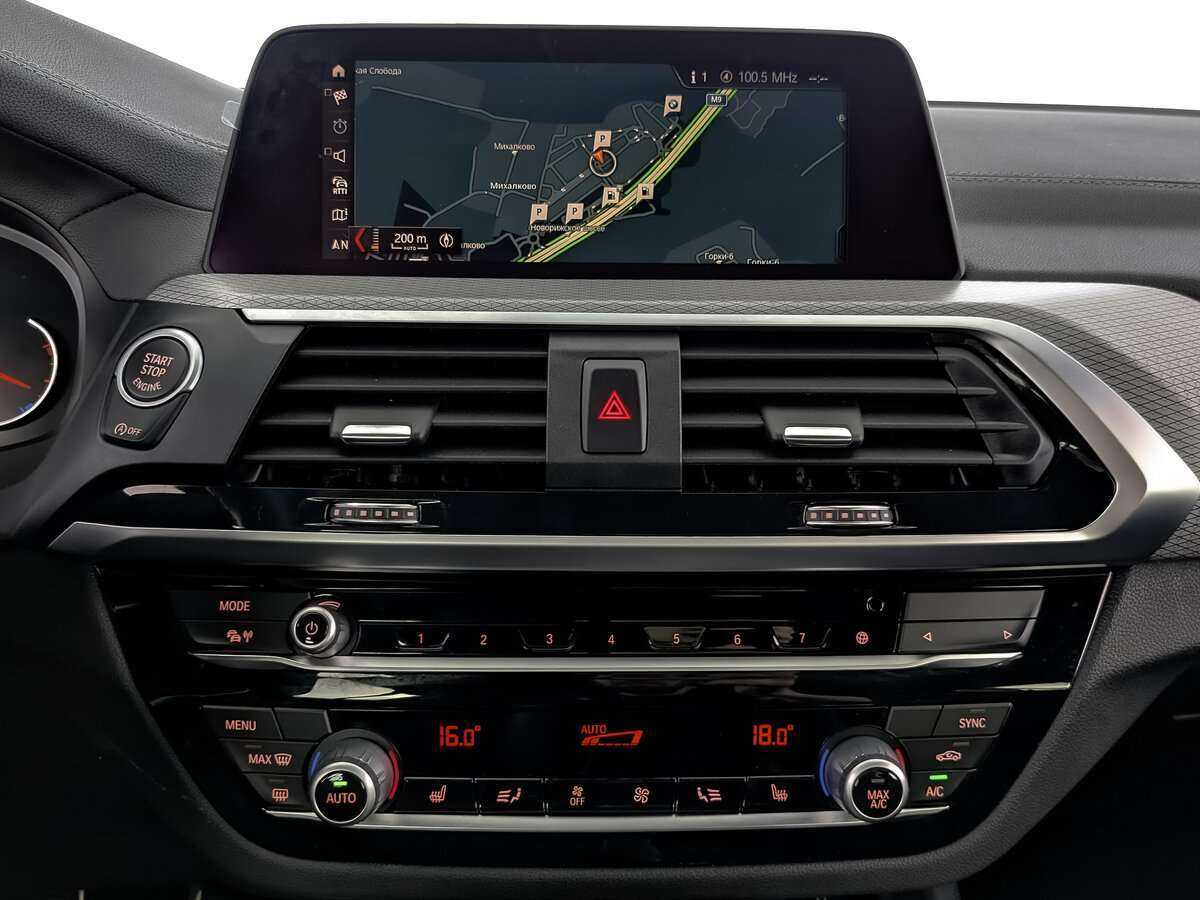 Б/У БМВ Икс4 2021 года. Фото: #16