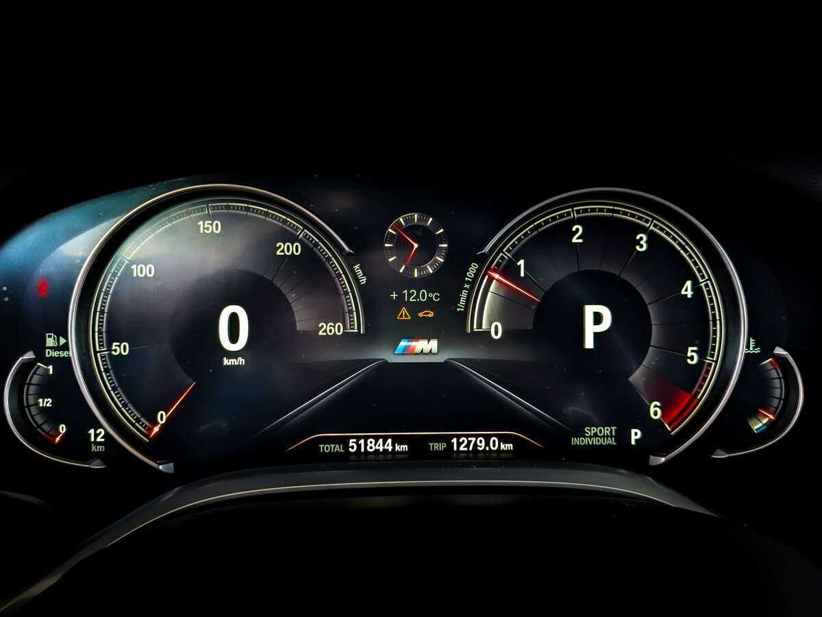 Б/У БМВ 7 серии 2019 года. Фото: #10