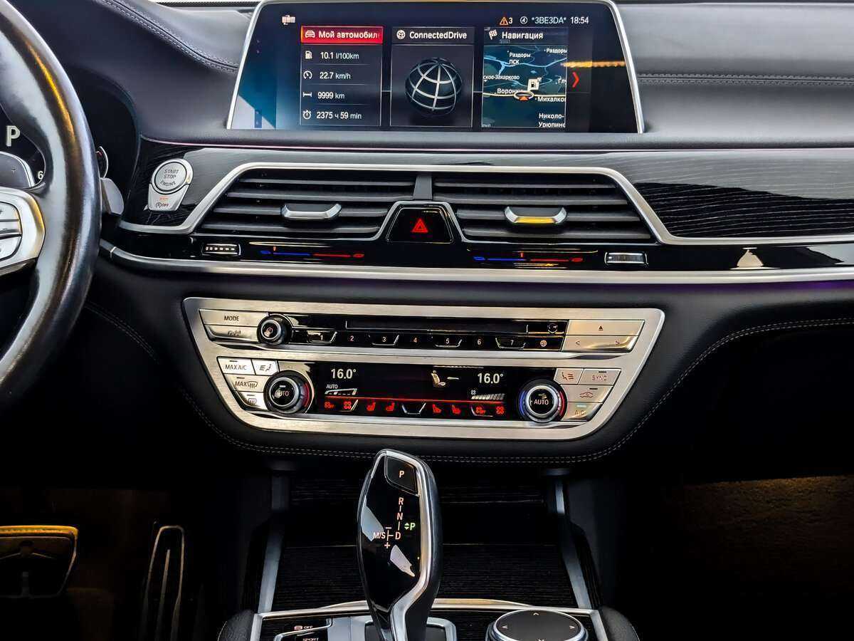 Б/У БМВ 7 серии 2019 года. Фото: #12