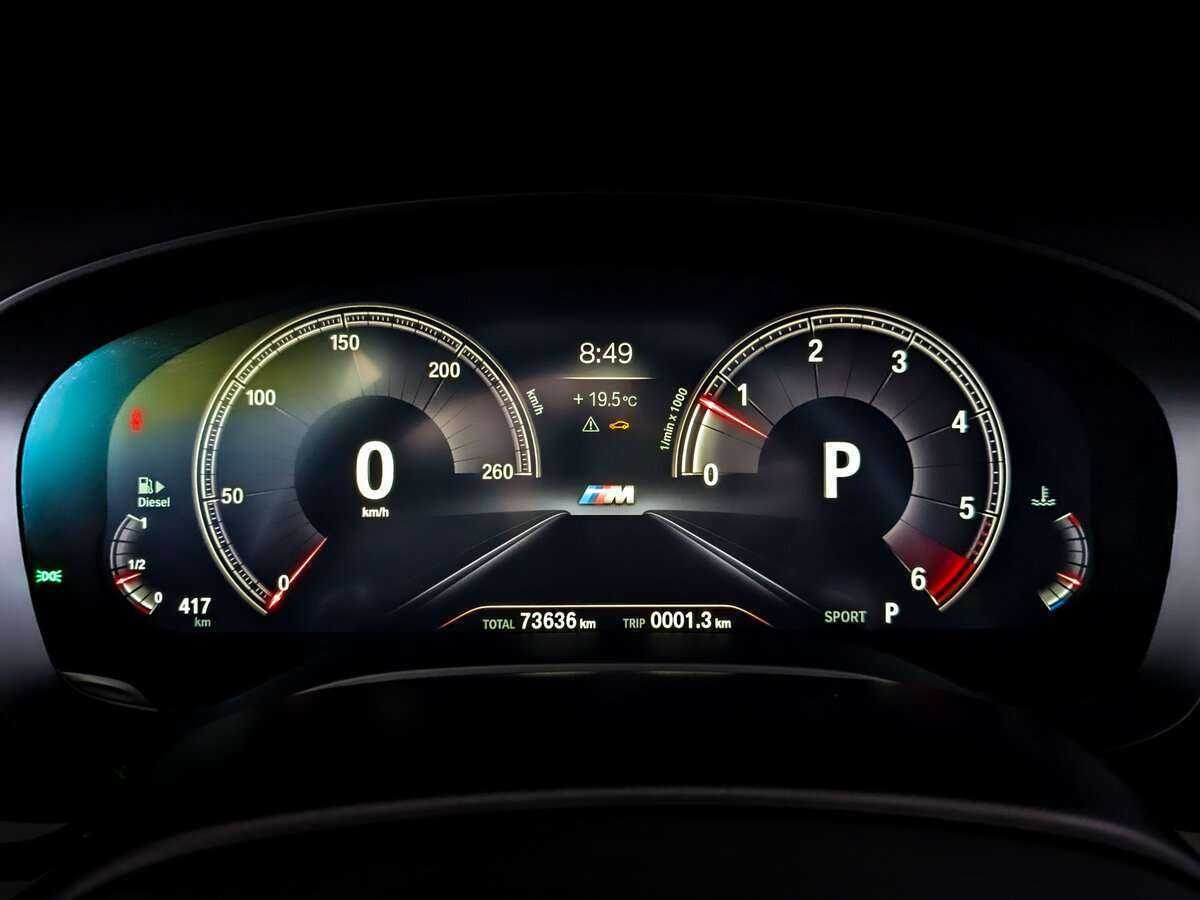 Б/У БМВ 5 серии 2019 года. Фото: #10