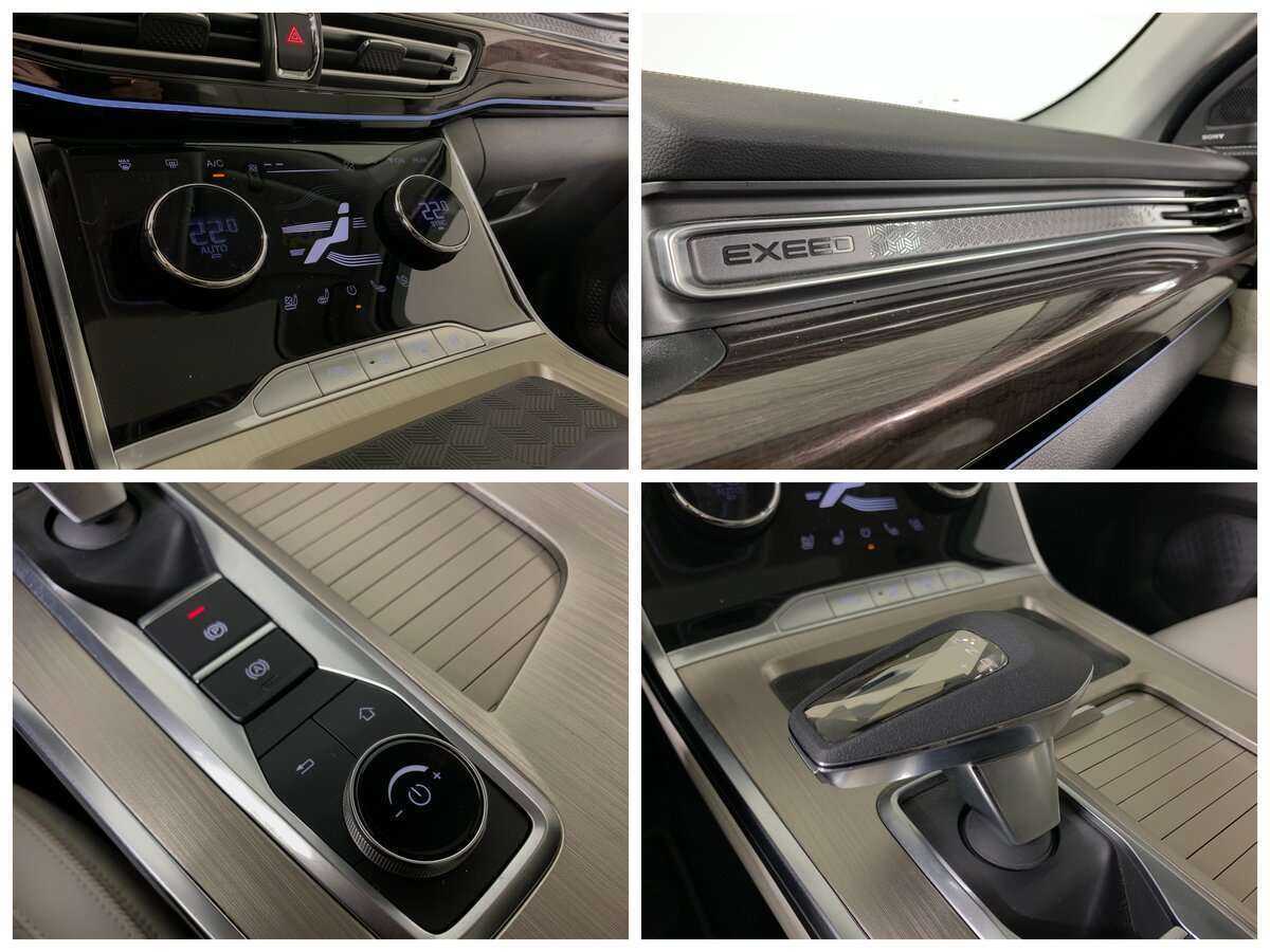 Б/У Эксид В-Икс 2022 года. Фото: #9