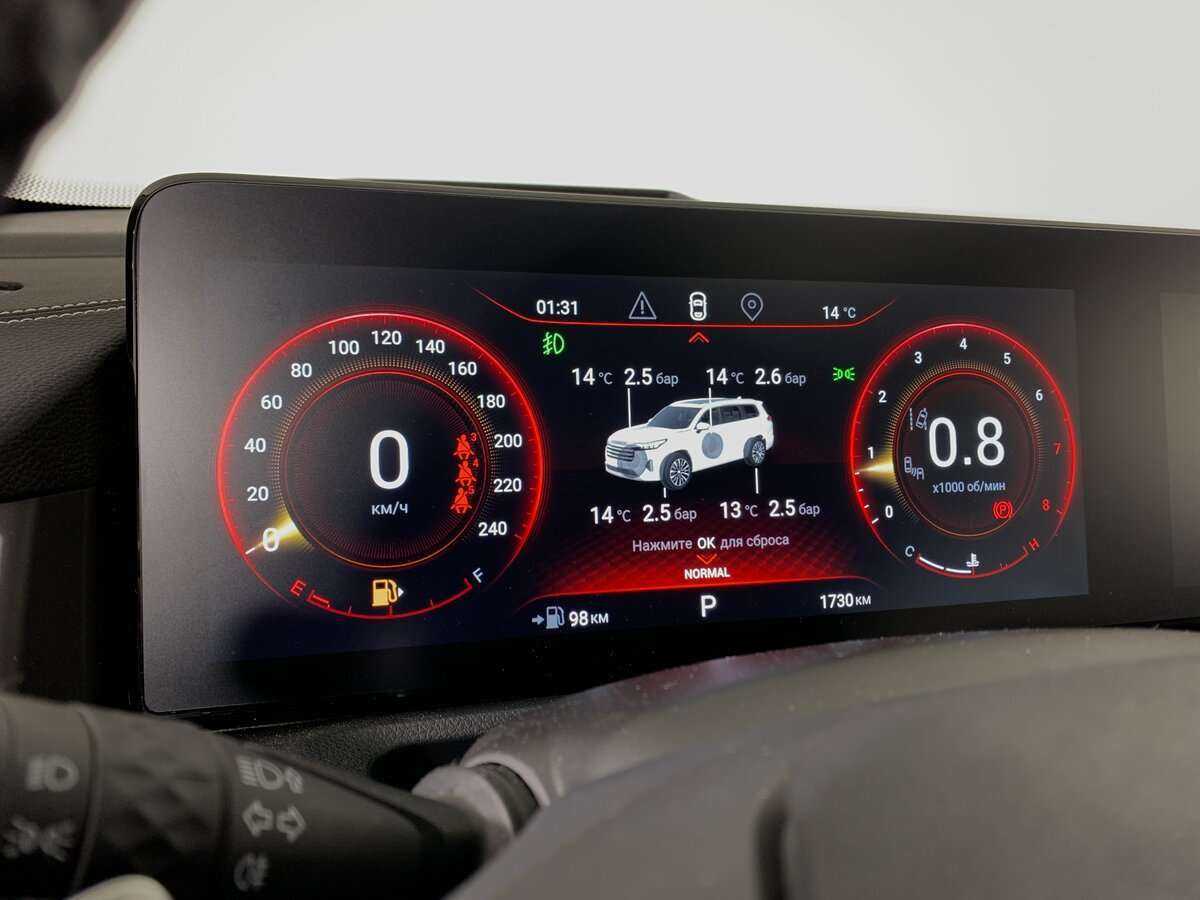 Б/У Эксид В-Икс 2022 года. Фото: #13