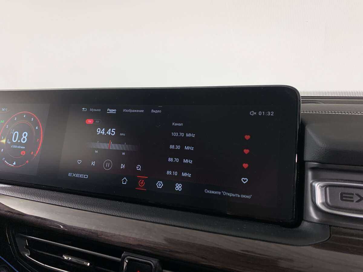 Б/У Эксид В-Икс 2022 года. Фото: #14