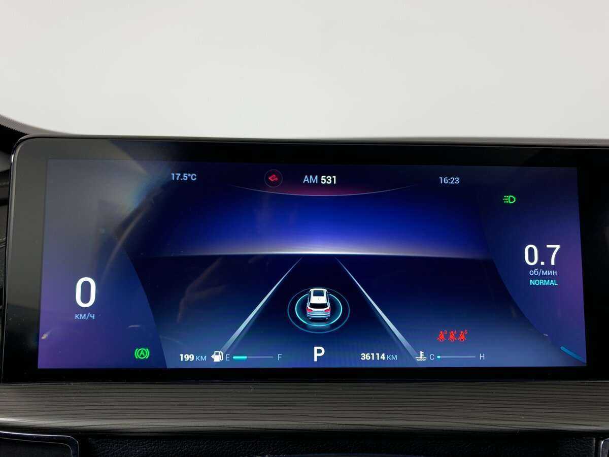 Б/У Чери Тигго 8 Про Макс 2022 года. Фото: #11