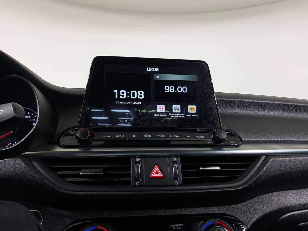 Б/У Киа Церато 2020 года. Фото: #12