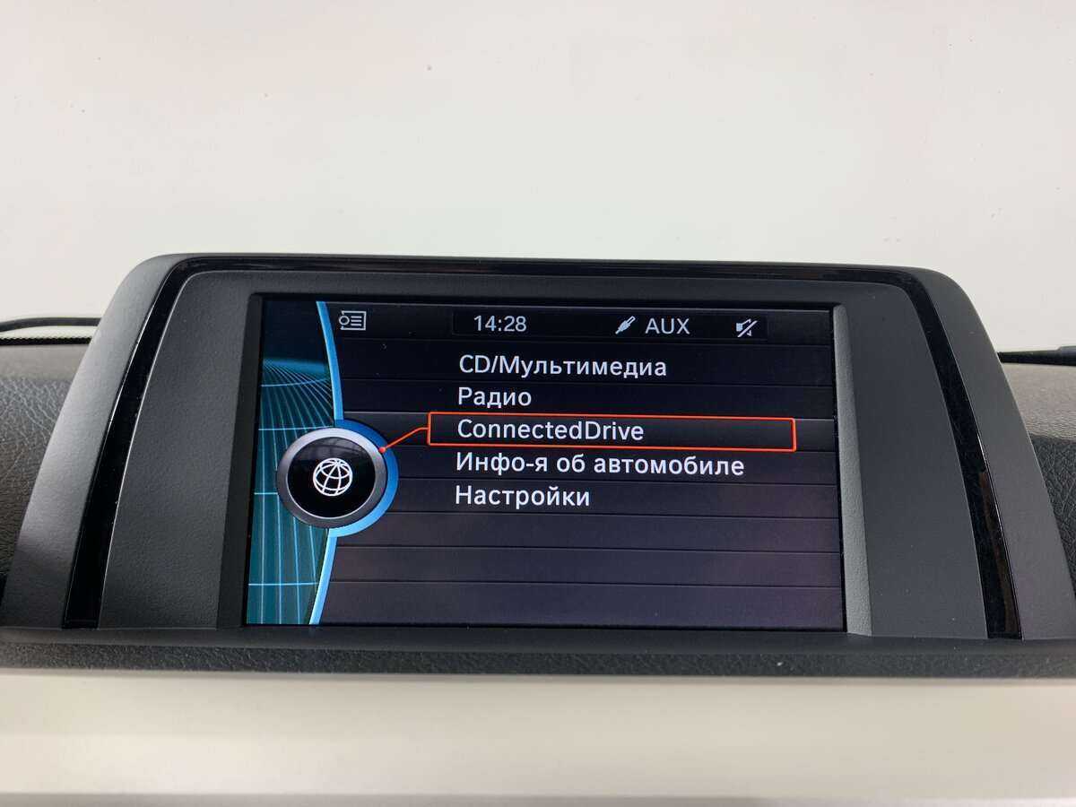 Б/У БМВ 3 серии 2014 года. Фото: #12