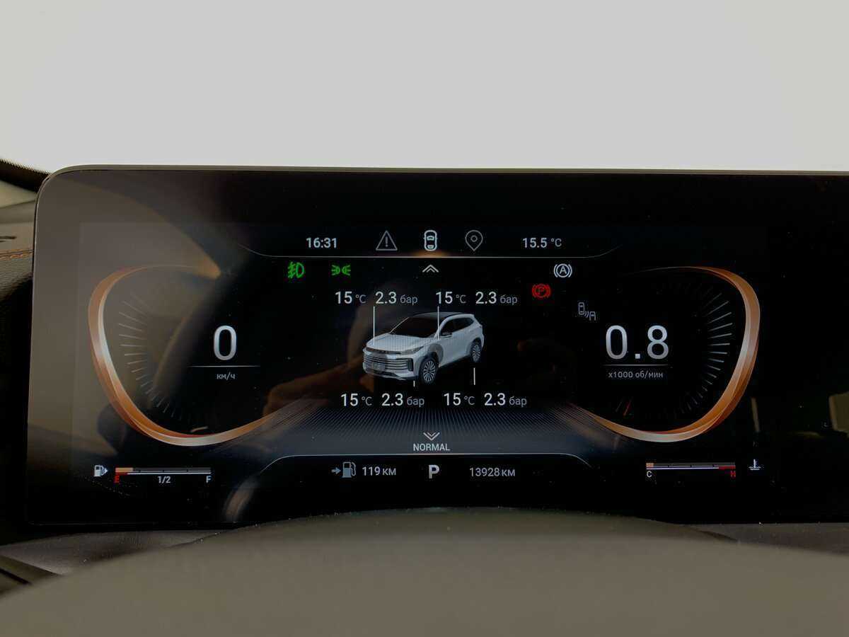 Б/У Эксид Т-Икс-Л 2022 года. Фото: #8