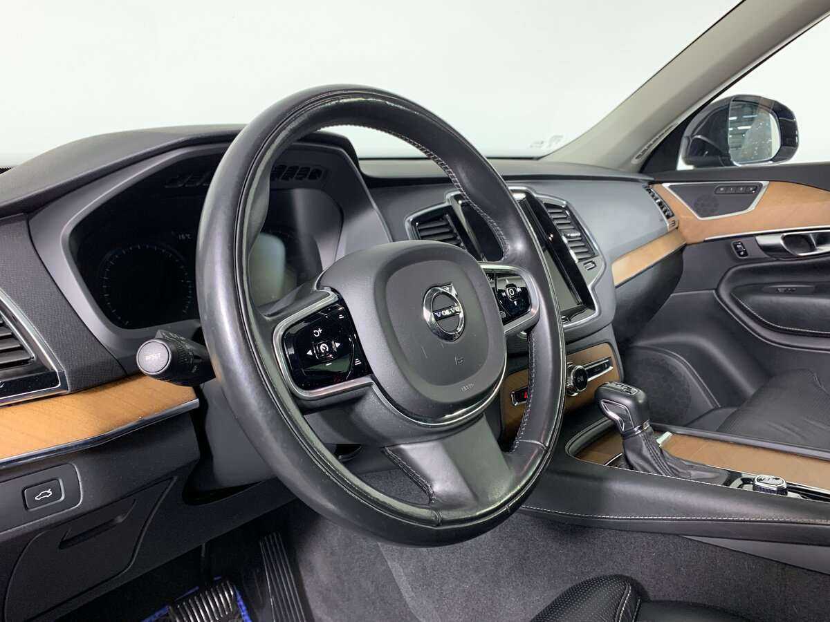 Б/У Вольво ИксЦ90 2017 года. Фото: #9