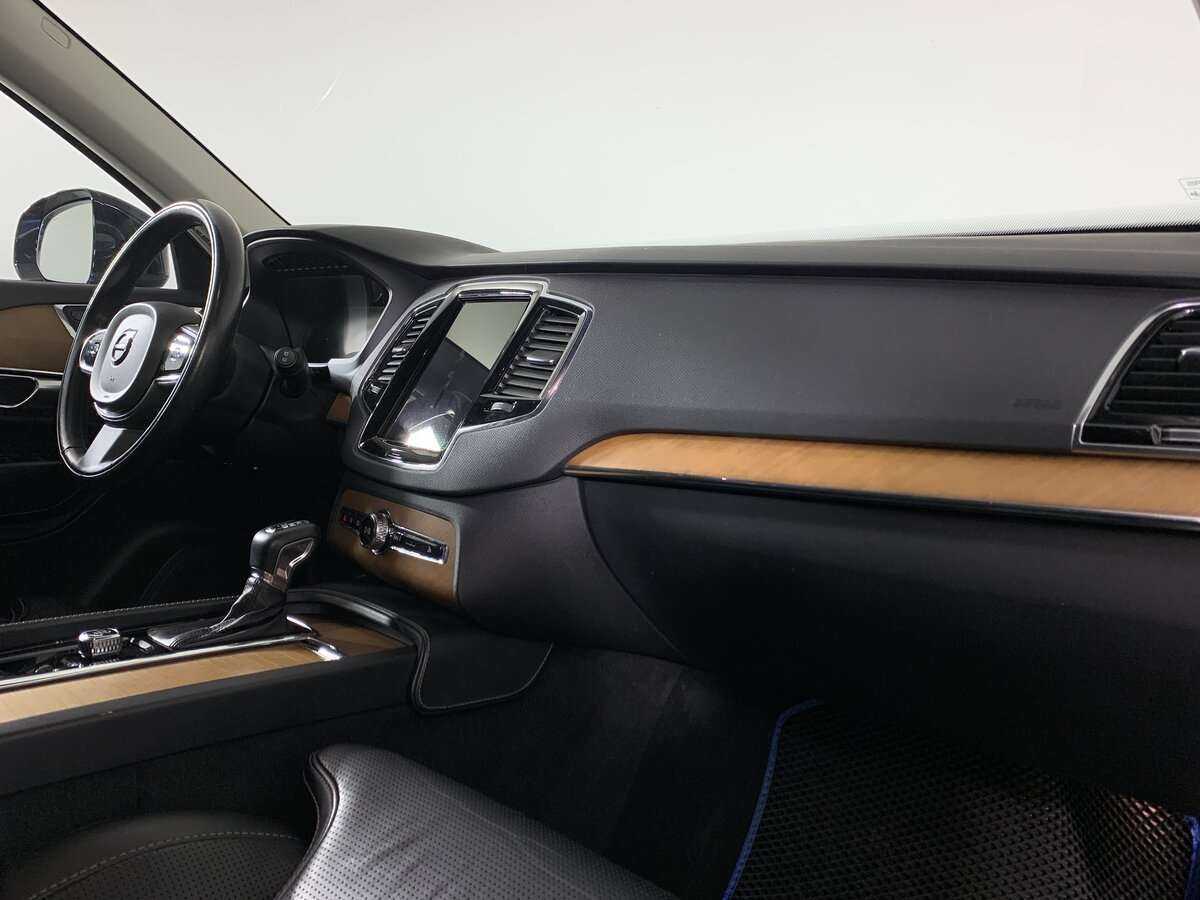 Б/У Вольво ИксЦ90 2017 года. Фото: #11