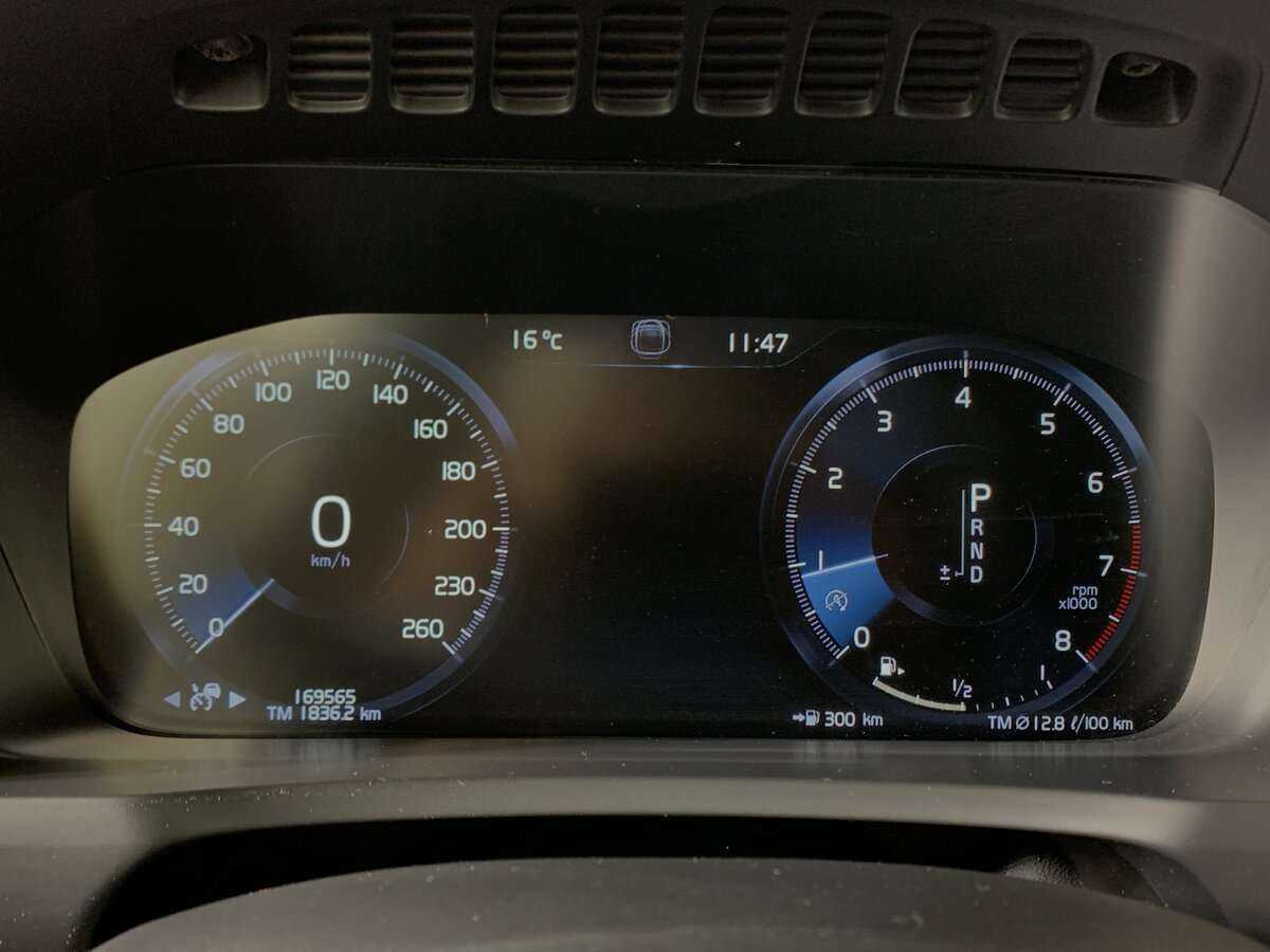 Б/У Вольво ИксЦ90 2017 года. Фото: #12