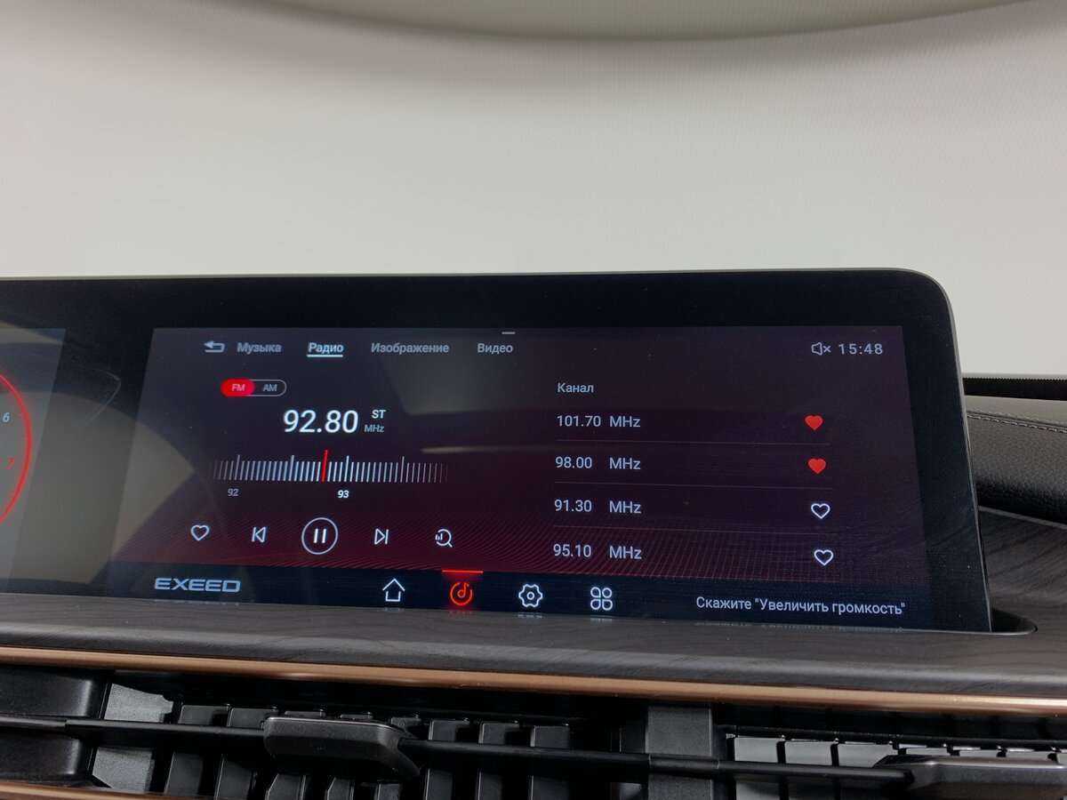 Б/У Эксид Л-Икс 2022 года. Фото: #11