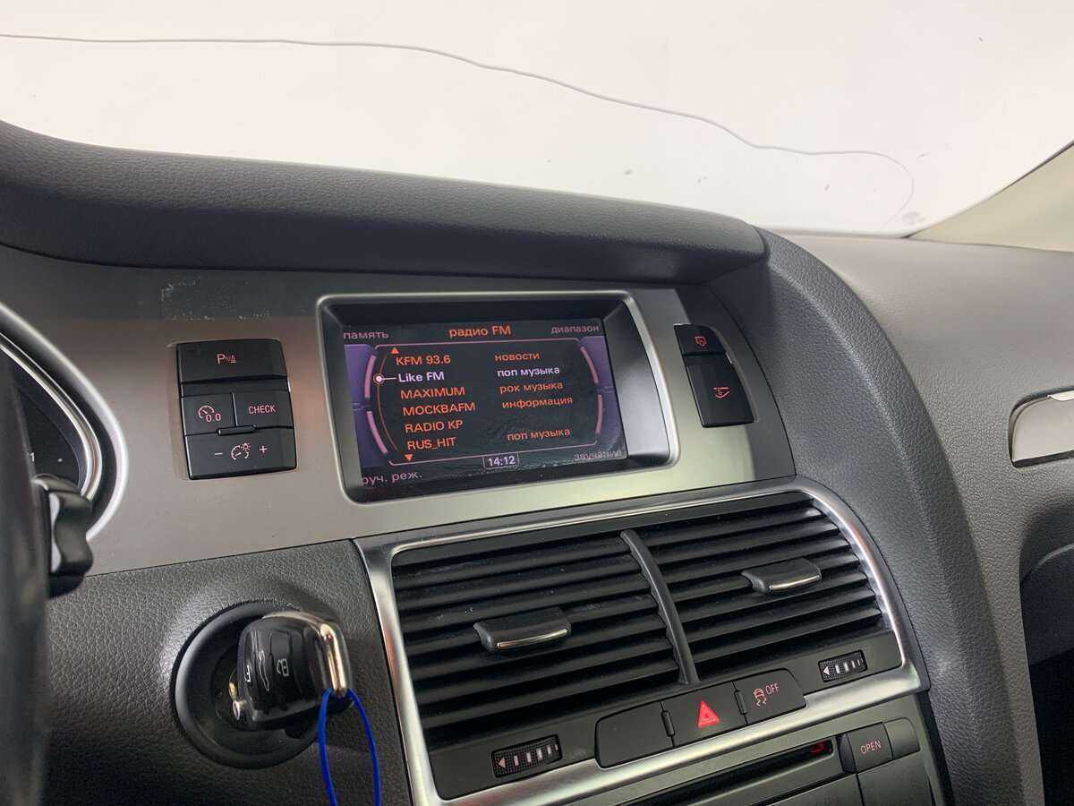 Б/У Ауди К7 2013 года. Фото: #11