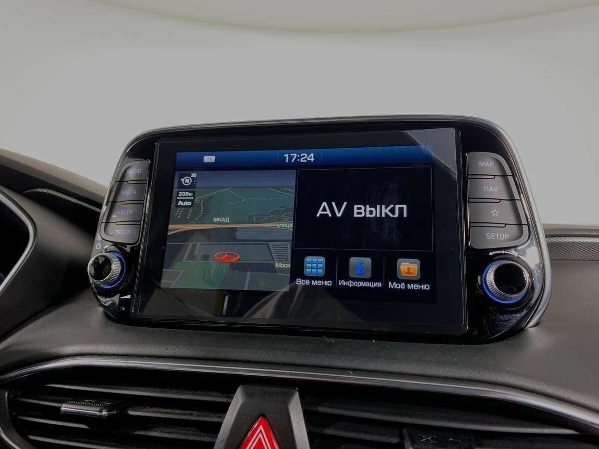 Б/У Хендай Санта Фе 2018 года. Фото: #12