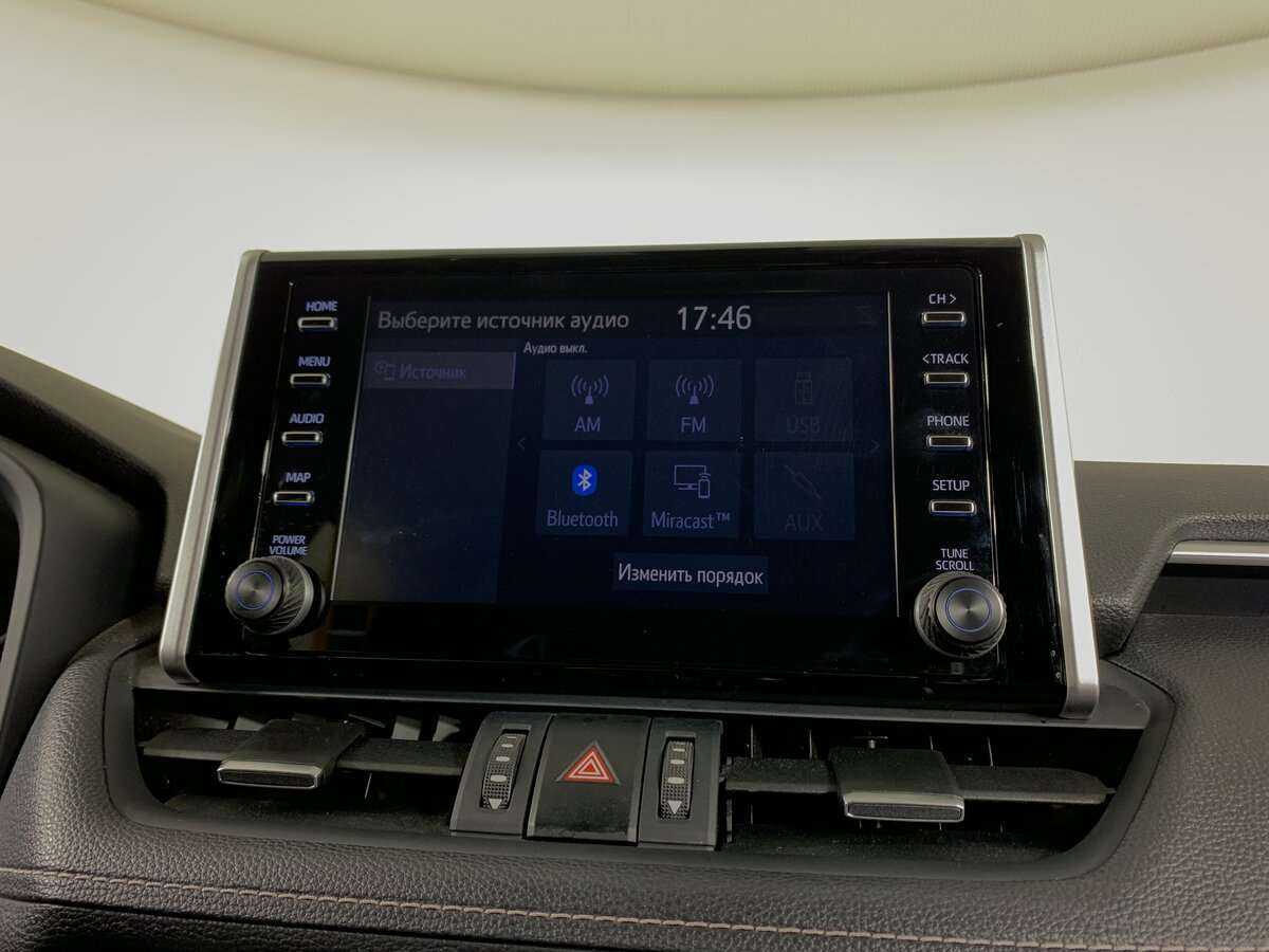 Б/У Тойота Рав4 2020 года. Фото: #12