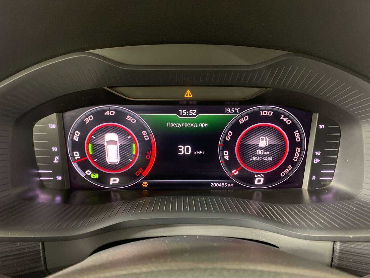 Б/У Шкода Кодиак 2019 года. Фото: #11